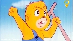 کارتون پسر شجاع قسمت 10